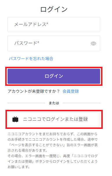 スクリーンショット 2025-11-25 152512.png