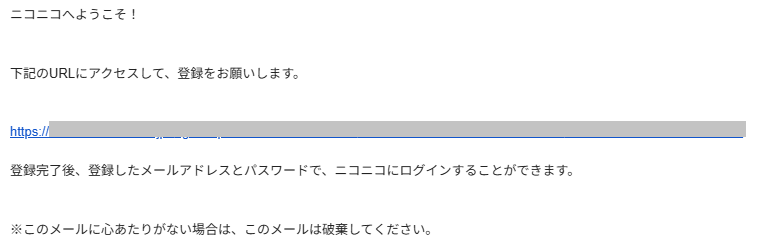 スクリーンショット 2025-11-27 145248.png