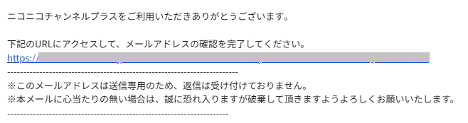 スクリーンショット 2025-11-27 155148.png